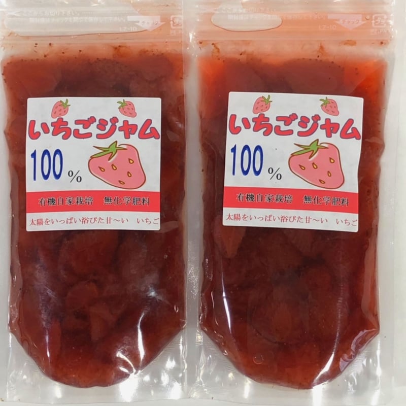 冷凍 ジャム用＊尾道いちじく 蓬莱柿約800g×2パック 着払い クール - メルカリ