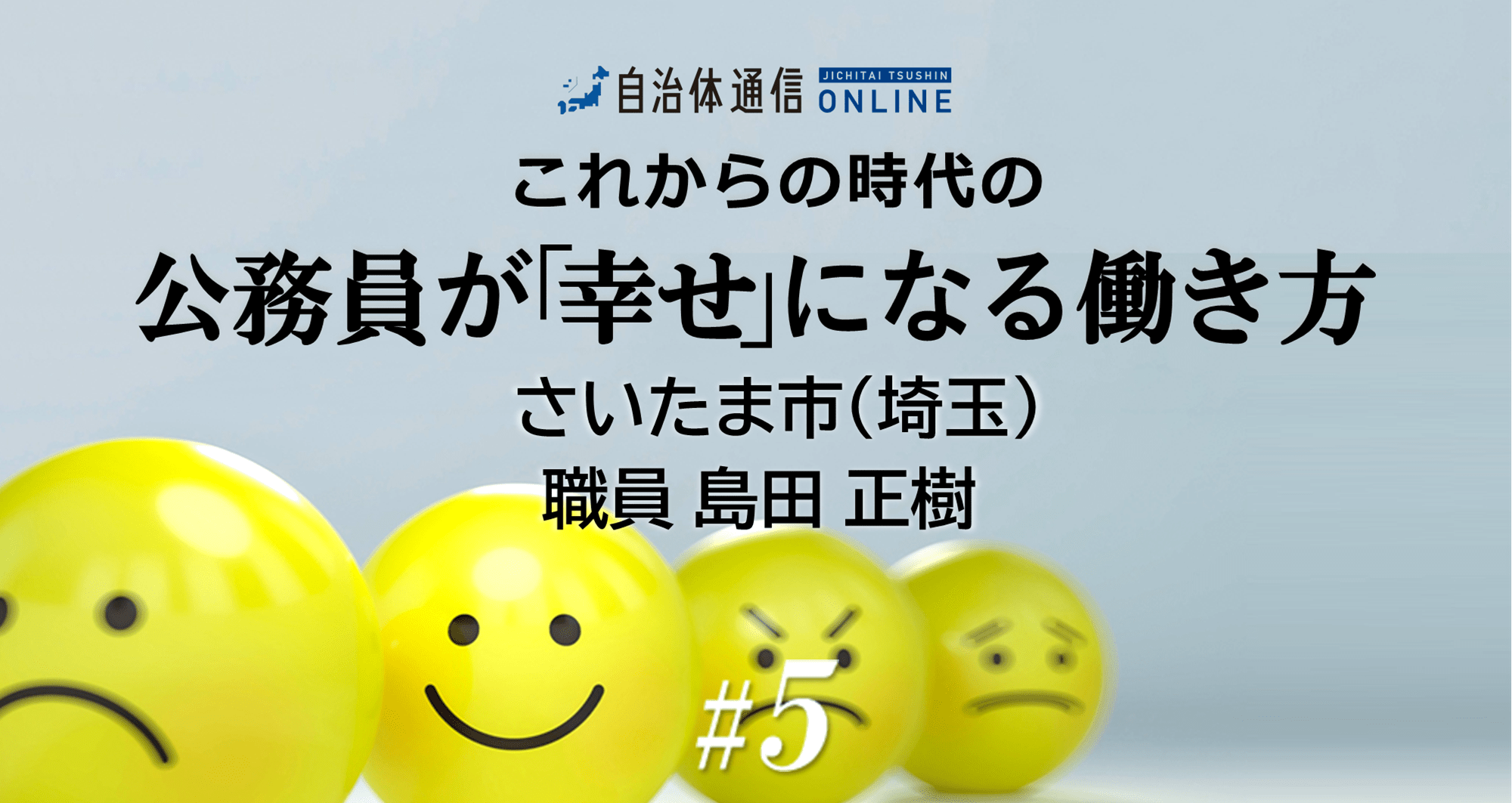 三行で撃つ <善く、生きる>ための文章塾』(近藤康太郎)の感想(111レビュー) - ブクログ