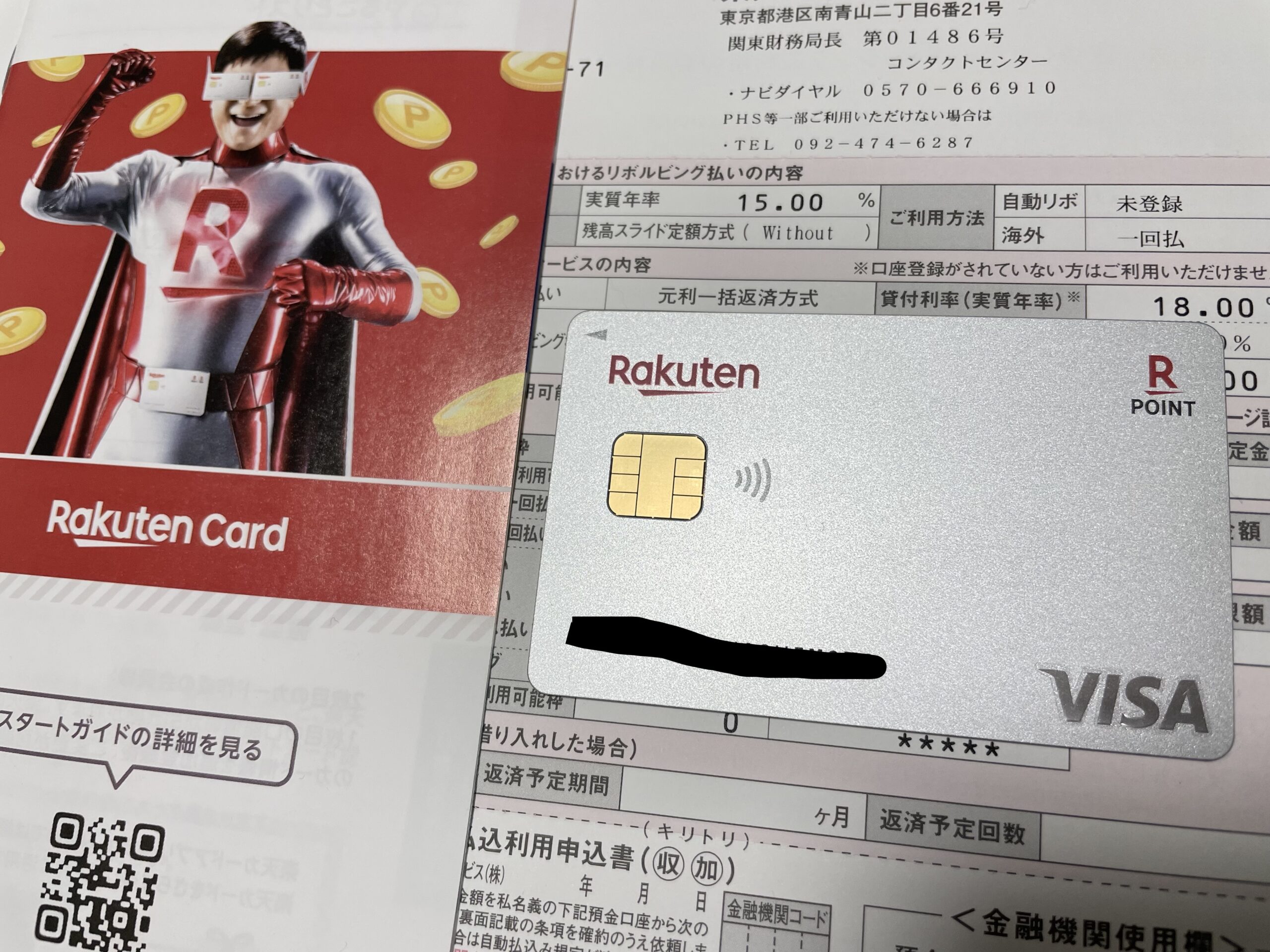 これ一つで持ち物完結！ミニマリストの必見ポシェット「Plog プログ キャッシュレスウォレット」 – AB-Next