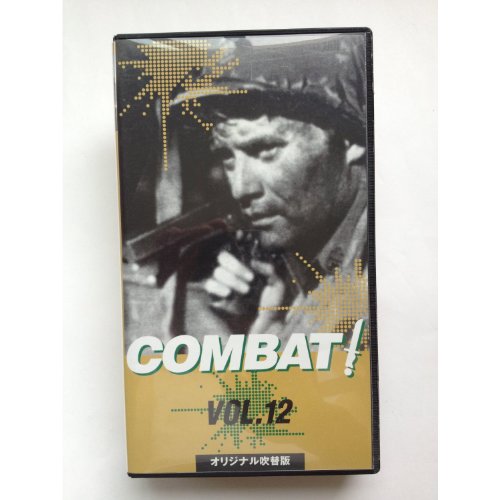 2 14といえば名優ビック・モローの誕生日ミー坊のブログ