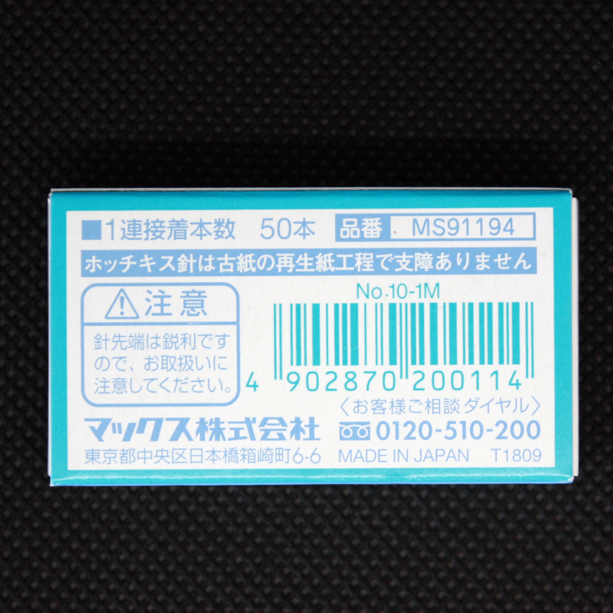 PPクリア名刺印刷型抜き、クリアファイル印刷のことなら印刷屋さんドットコム