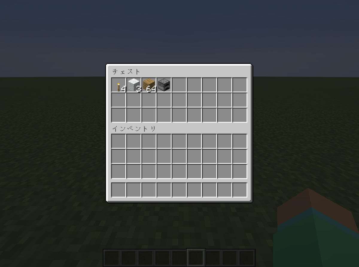 サバイバルでも簡単！オシャレな家の作り方！ How to build a survaival house!minecraftminecraftbuildin マイクラマイクラ建築minecraftminecraftbuildingminecrafttutorial