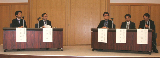 弁護士法人ピクト法律事務所事務所探訪Attorney's MAGAZINE Online