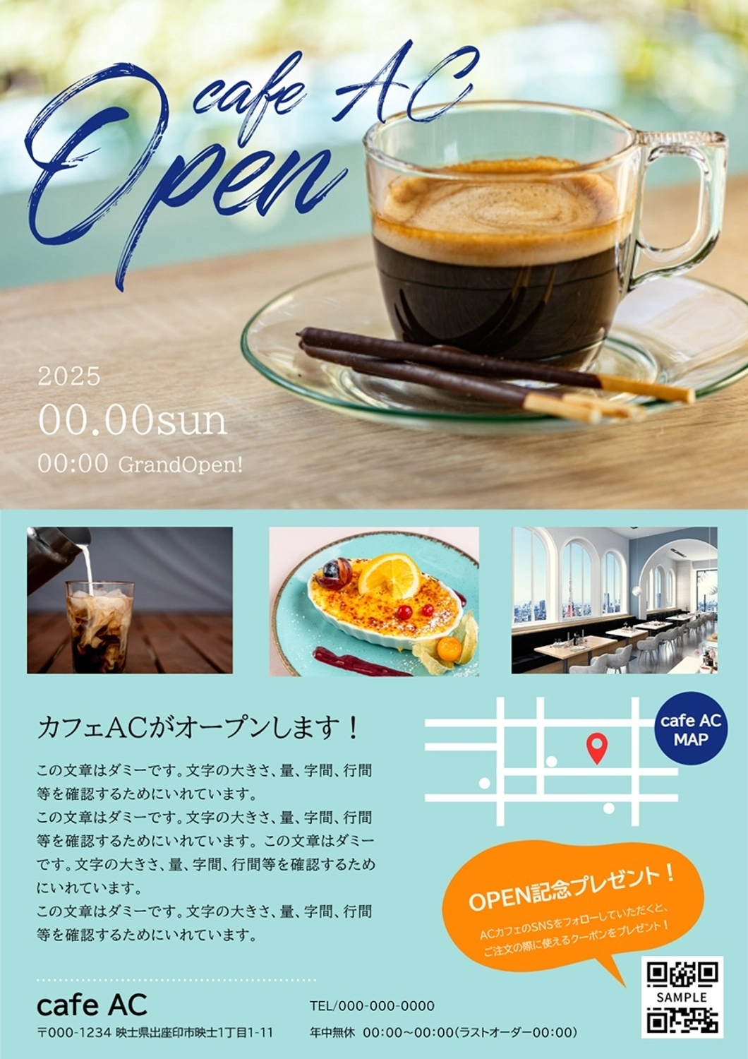 新規オープン無料テンプレートデザイン。イラストや画像付きも豊富 - Canva キャンバ