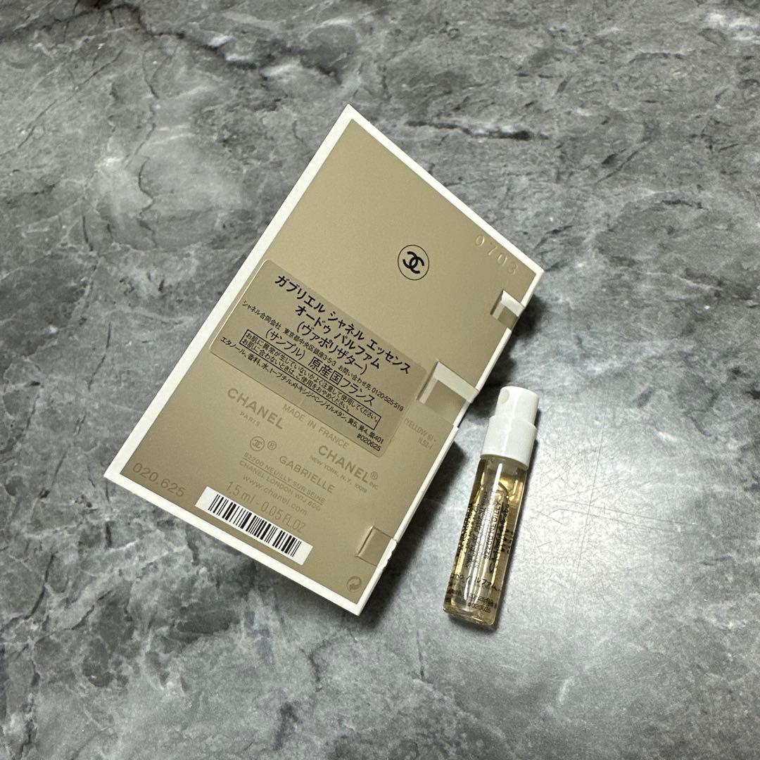 ボイネク イハン」のアイデア 11 件イハニ, ナムジャ, メンズ ヘアスタイル