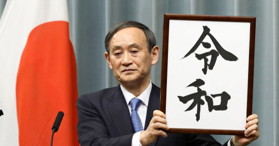 YouTube ビデオの引用方法、APA、MLA、シカゴ、バンクーバースタイル - Wordvice