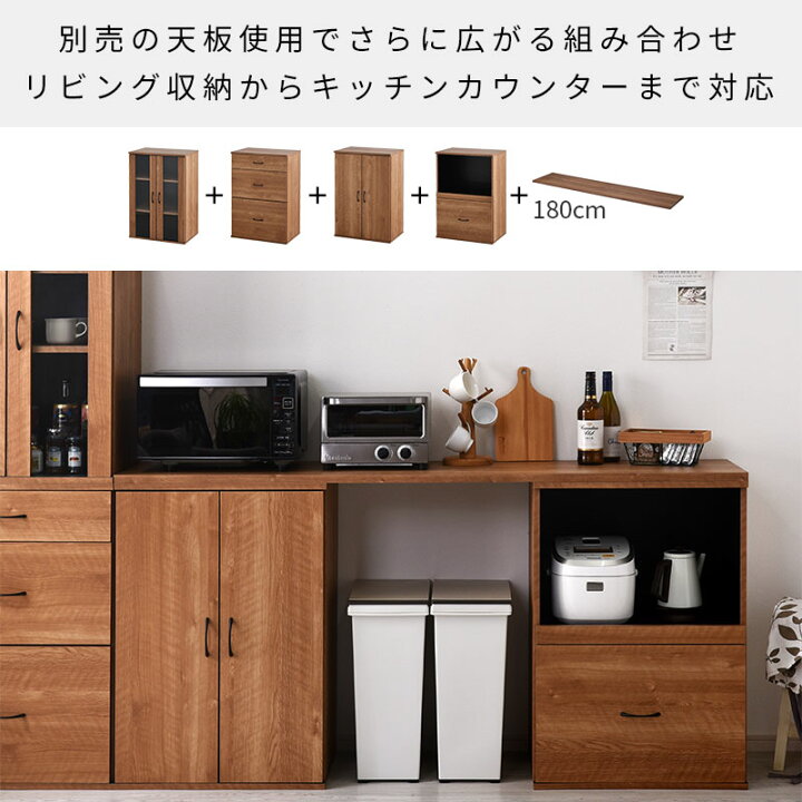 一人暮らし 炊飯器置き場のおすすめ商品とおしゃれな実例RoomClip ルームクリップ