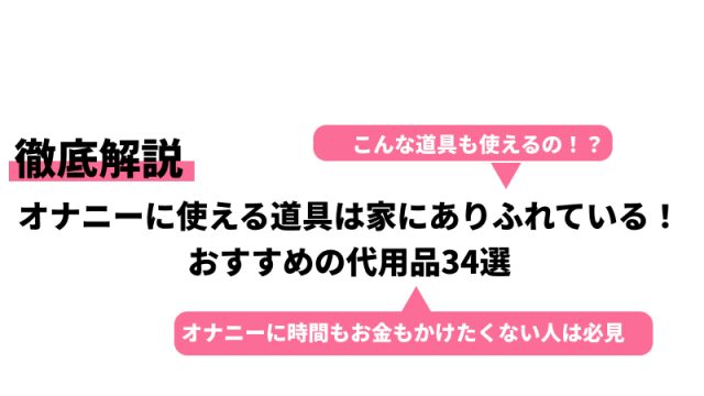 女性に人気】華夕美日本海の宿泊予約＜オズモール＞