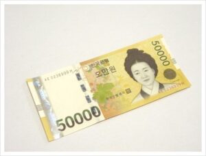 韓国ウォンSouth Korean won 貨幣博物館カレンシア Currencia.net