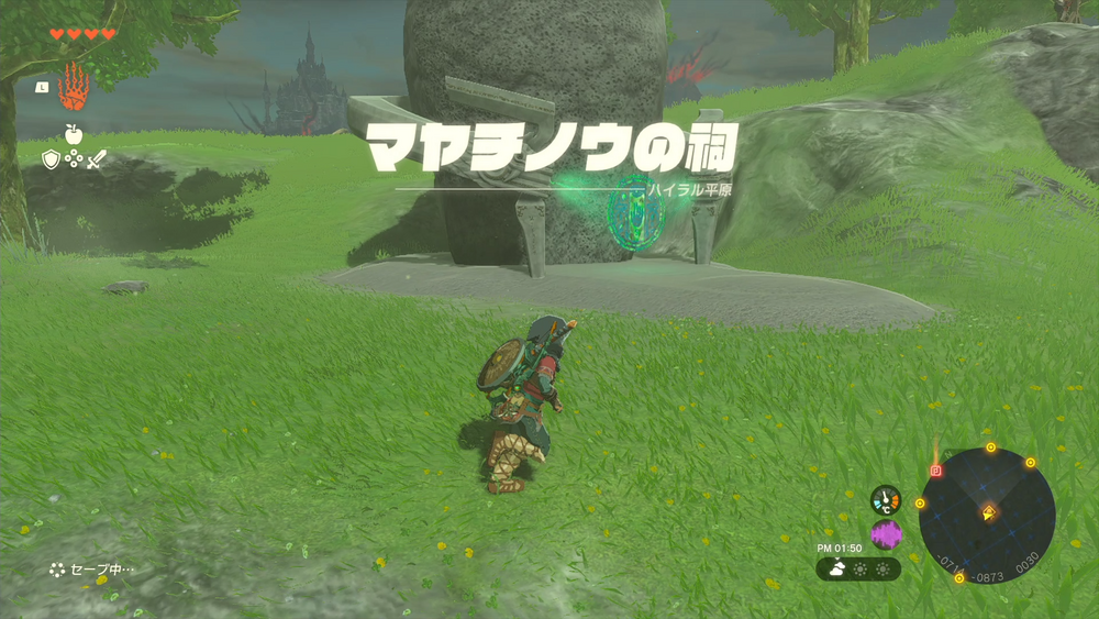 ボックス火山退避壕 御嶽山に火山シェルターを納入