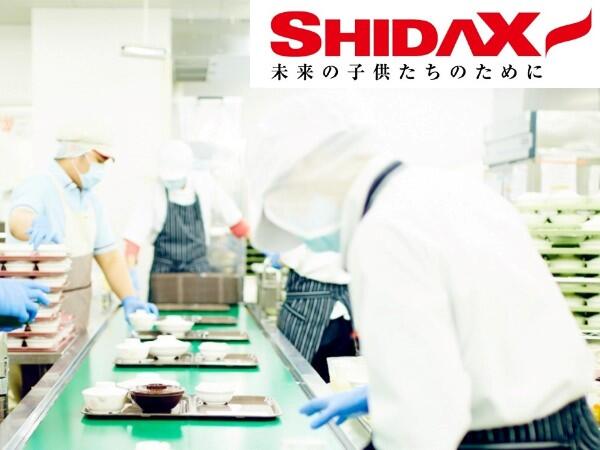 入院中のお食事ティアラウィメンズクリニック静岡県 産婦人科おしゃれで美味しい料理 お祝いディナーやイベント食