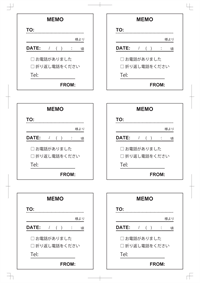 画像付き Excel エクセル をメモ代わりにする方法とは？作り方も紹介 – 業務効率化ガイド業務効率化のノウハウを発信するメディア
