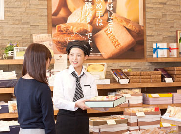 沿革シャトレーゼ公式サイト