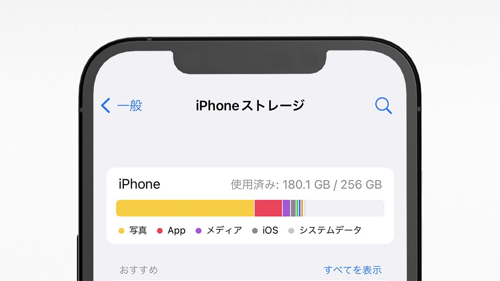 2023年 オタク女子に人気のスマホゲームとは？人気作品9本をビジネス向けにご紹介！ – オタク女子推しラボ