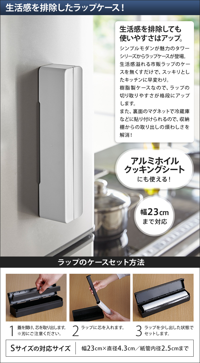 ラップの芯をリメイクして子供部屋を可愛くアレンジ！使用済みの ラップの芯は用無しではありませんよ。整理整頓に利用してみましょう