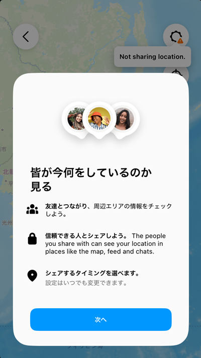 Craft FunctionsからInstagram基本表示APIを使って、KARTEのユーザーIDとInstagramのユーザー情報を紐付ける方法