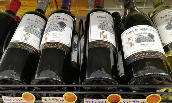 ワインオープナー ウィングスクリューレッドクラブ高畠ワイナリ