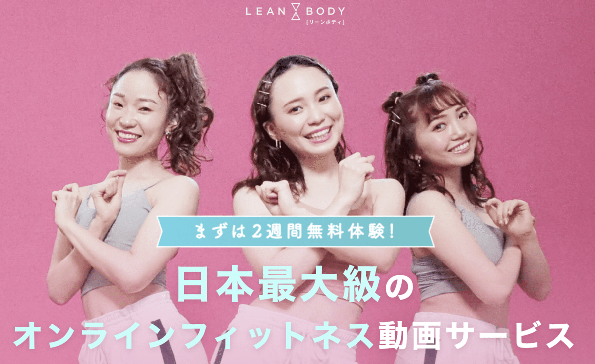 洋服レンタル3選40代・50代に人気のレディースサブスクは？ - Fashion Magazine