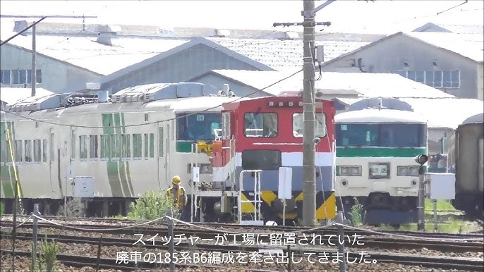 廃車 - 栃木・群馬・茨城の買取拠点 啓愛社栃木リサイクル工場