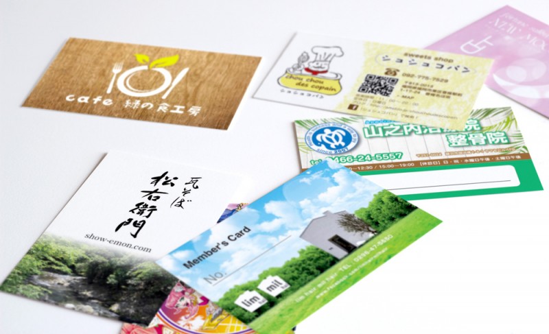 名刺作成・印刷ならアスクルのパプリにお任せ