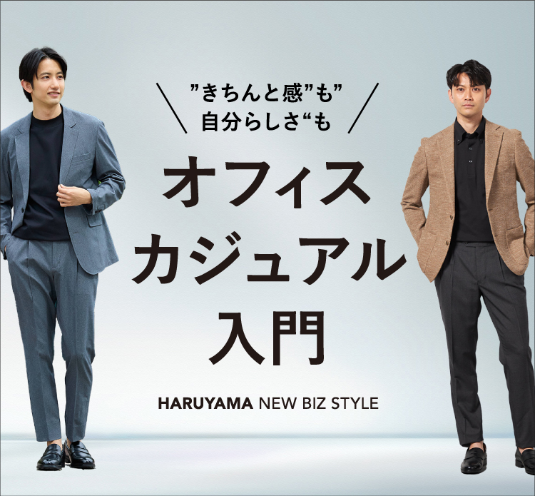 ダブルブレスト ビジネスカジュアルスーツ ツーピース ３カラー A1734メンズスーツファッションBaLAGUAS バラガス