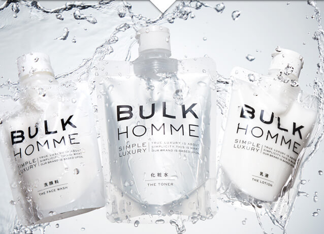 ポストコロナでも成長を続ける男性化粧品市場 - 市場調査・マーケティングリサーチなら株式会社インテージ