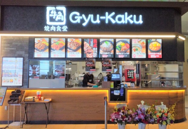 🎪✨ イベント出店のお知らせ ✨🎪, このたび RehaCamp が, ＼ イオンタウン守谷 に出店決定！🎉, 🗓日時：2025年10月4日 土 , ⏰ 10:00〜17:00, 📍 会場：イオンタウン守谷, 当日は、ご利用者様が心を込めて作った,RehaCampオリジナル商品 を中心に販売します🤲✨, 実際に商品に触れていただける貴重な機会です！,