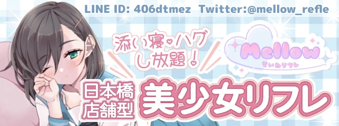 6月3日（水）女子バスケットボール部と野球部の生徒が正門で朝の挨拶運動 - 牧野高校校長ブログ