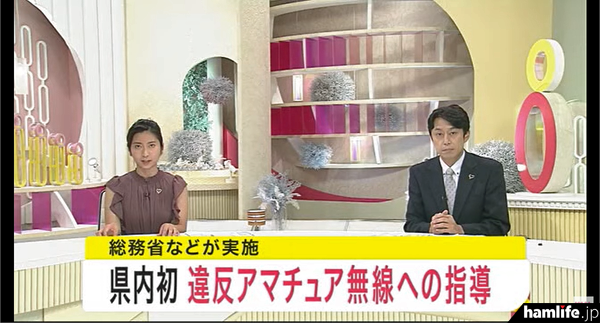 岩手・花巻市の宝くじ売り場から「億万長者」誕生 ハロウィンジャンボ宝くじ (岩手めんこいテレビ) -