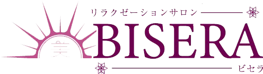 生理痛 | 博多のエステサロンは施術の際に頻繁に使用される用語集を掲載しています