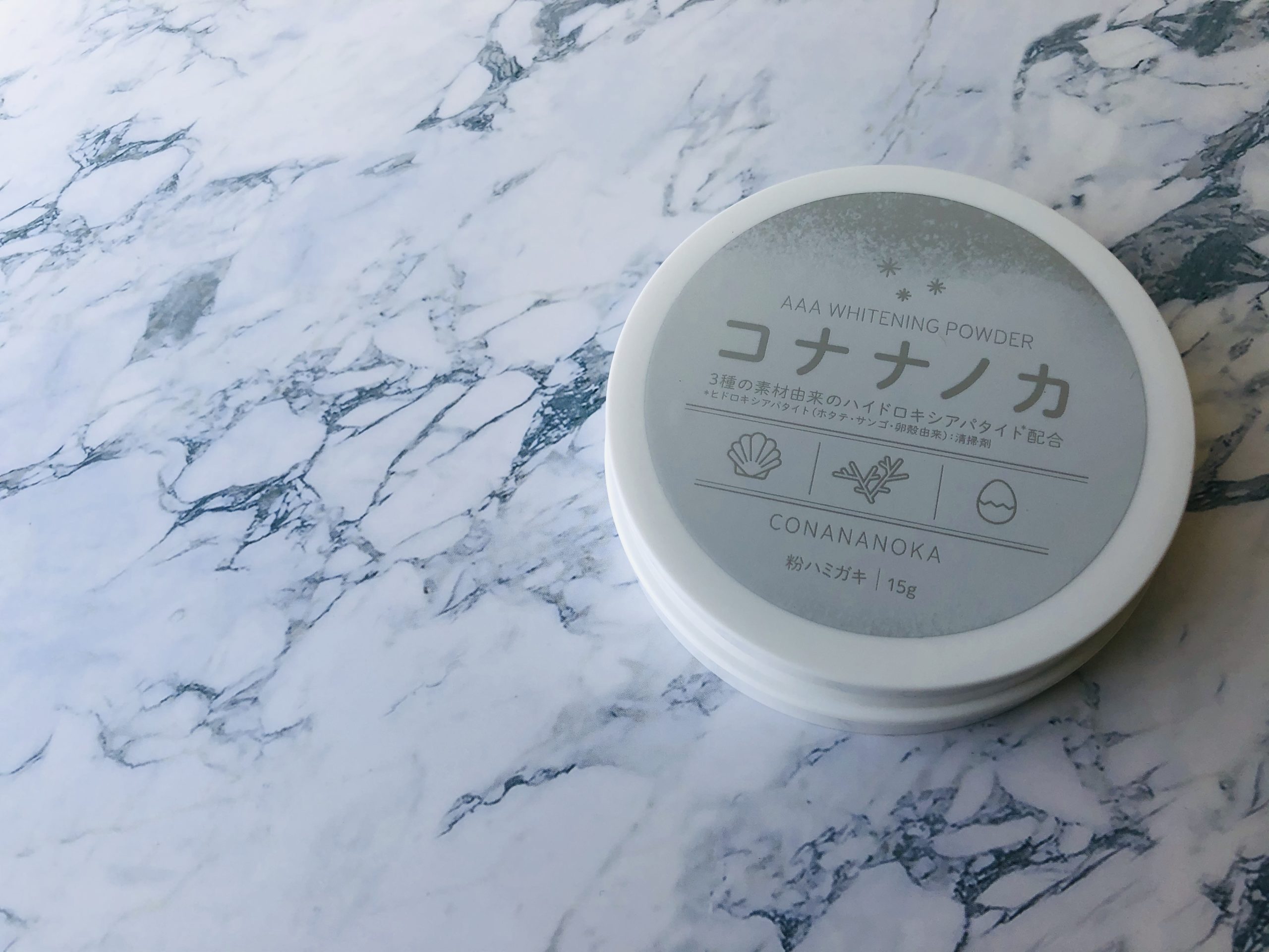 白くならないは本当？」コナナノカを実際に使って試してみる - MensPlus