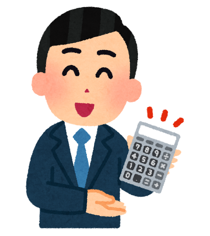 レストランを経営し、営業やチャリティ活動について考える男性のイラストです。」のイラスト素材 2199241279Shutterstock