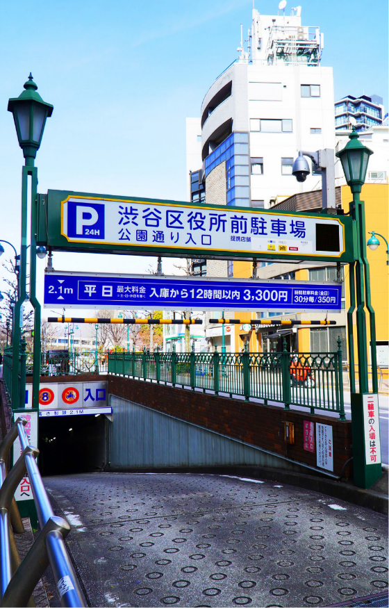 駐車場にはどのような種類・タイプがある？使い方を解説！駐車場予約なら「タイムズのB」