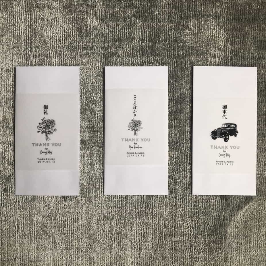 さすがセリア よくわかってる！パッと見は普通 あるもの専用の封筒が便利だった - ライブドアニュース