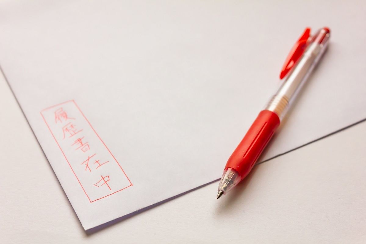 A納図 文字を修正 朱書き したい - よくあるご質問 FAQ– 建設システム