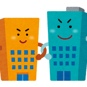 大企業 中小企業イラスト無料イラスト・フリー素材なら「イラストAC」