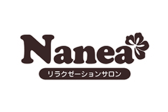 愛知県春日井市小野町の癒し/マッサージ一覧 - NAVITIME