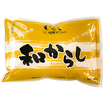 業務スーパー マニアが本当にリピートしている！おいしすぎる3選業務スーパーおすすめ商品ブログ