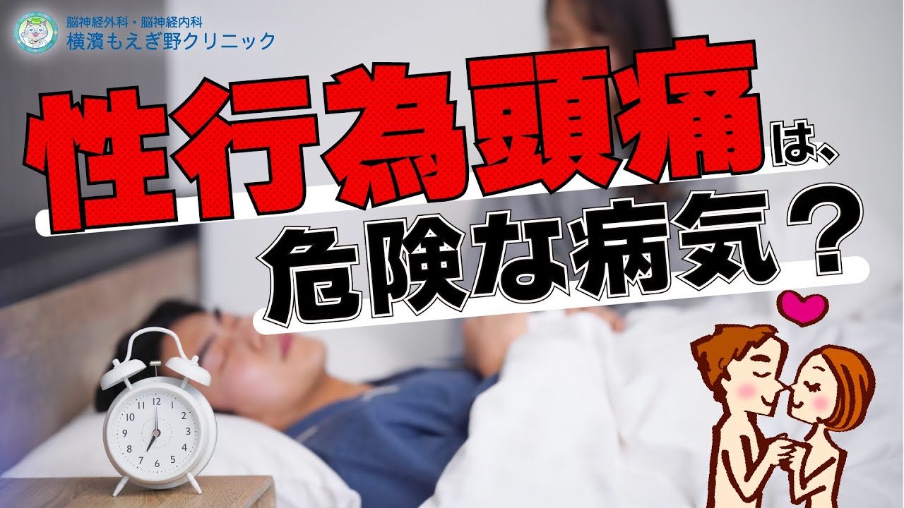 神奈川観光におすすめのスポット26選！自然豊かな名所から穴場まで紹介 | aumo[アウモ]