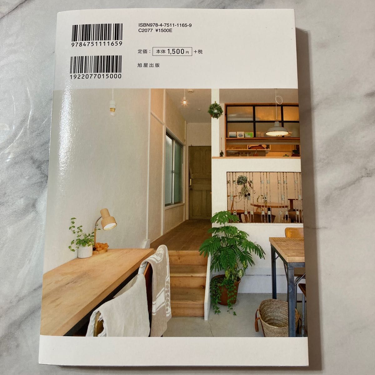 小さなカフェ」のアイデア 7 件小さなカフェ, カフェショップのデザイン, カフェのインテリアデザイン