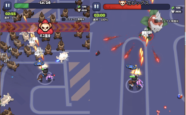 ダダサバイバー」をPCで遊べる？やり方を詳しく解説！NoxPlayer