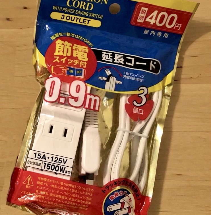 キッチンのコンセントが足りない！増設方法から最適な口数・配置までいつかキッチンを選ぶ日に。クリナップ