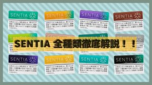 FamilyMart限定 IQOSイルマ 割引クーポン・サンプル無料引換券 - メルカリ