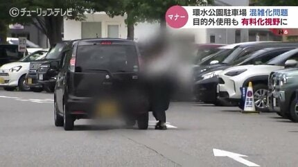 4 14ホーム開幕戦 会場アクセス・駐車場のご案内ジェイリースFC