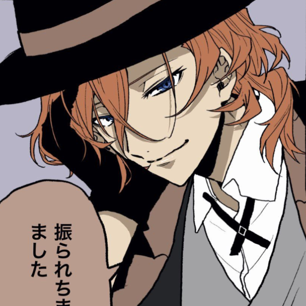 文スト 公式画像太中TikTok