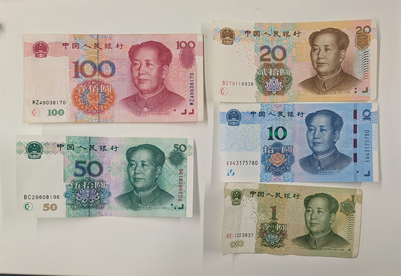 中国紙幣 中国旧紙幣 100元札 1990年100元 完全未使用品Yahoo!フリマ 旧PayPayフリマ