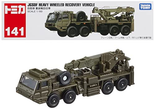 戦車 軍事車両セット 合金製 ミニカー 装甲車 軽装甲機動車 ミニカーセット 作業車両 5PCS タンク 子供 男の子 おもちゃ 車おもちゃモデルカー 迷彩 クリスマス プレゼント ブルー - メルカリ