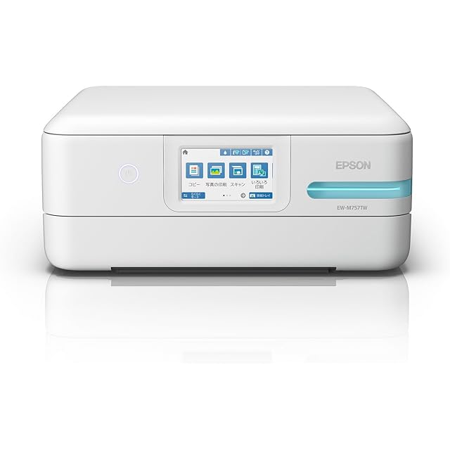 プリンターインク代比較！ 2020年 低ランニングコスト5機種はコレ◎こんどのおやすみ、なにしよっか