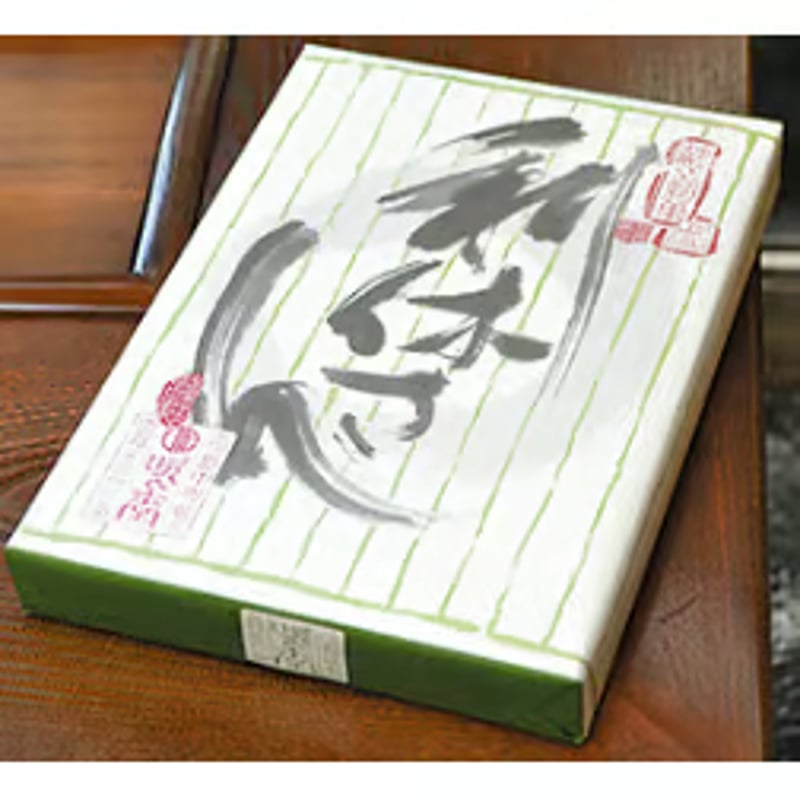 ヨドバシ.com - 河内駿河屋 FR-30河内駿河屋 花利休通販 全品無料配達