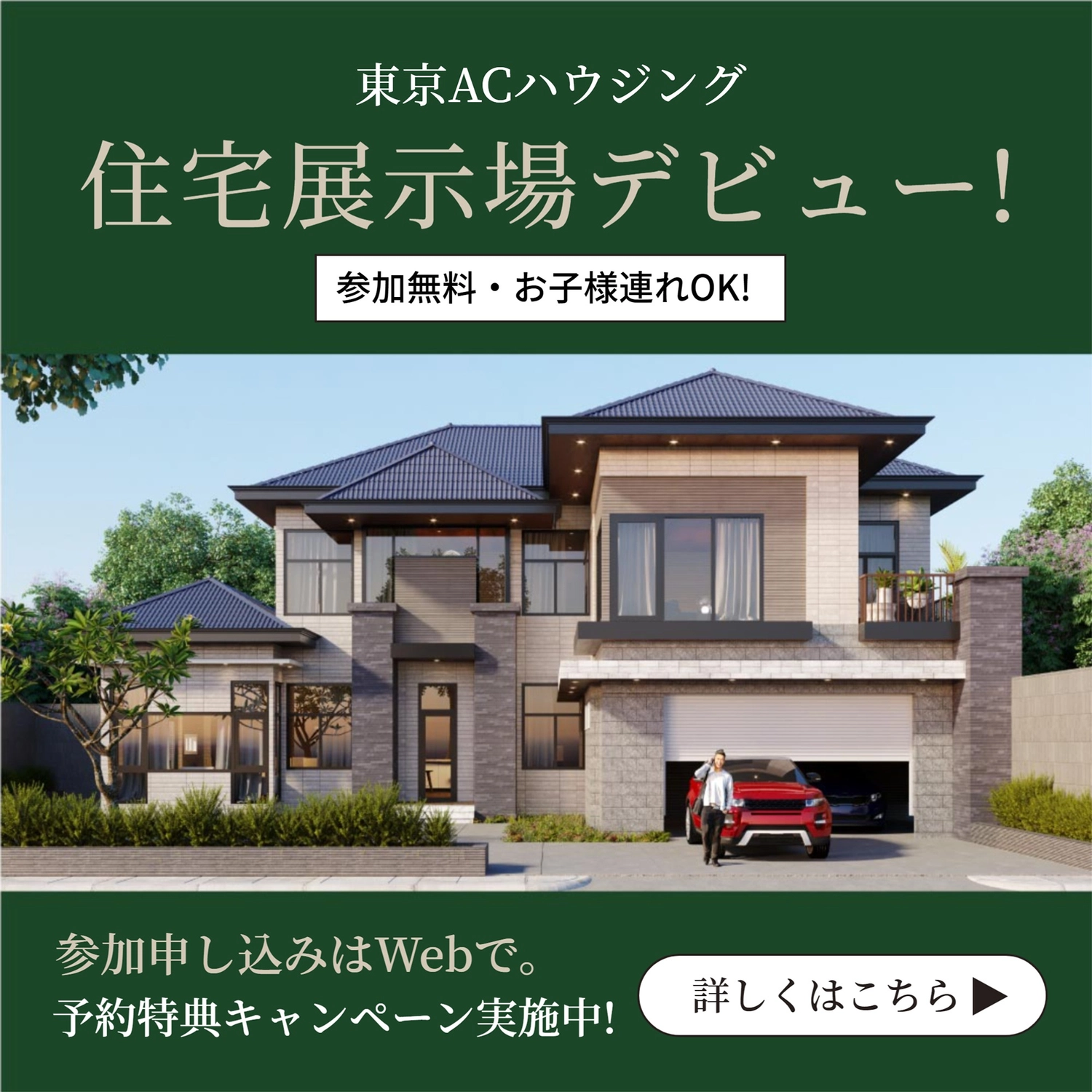 ■制作事例, @nomado.furniture , Instagram用のCM制作をさせていただきました。,nomado.様では動画・写真全般を担当しています。, ディレクション▶︎ @ubu.designs , 10 5〜10 31まで@styleshop_mito にてPOP UPが開催されています！, 直接商品が見れる貴重な機会なので、是非足を運んでみてください🤲,